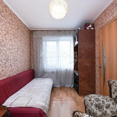 Квартира 47,2 м², 2-комнатная - изображение 5