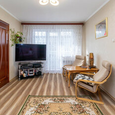 Квартира 46,2 м², 2-комнатная - изображение 5