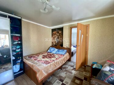 Купить комнату в квартире в Корсаковском городском округе - изображение 41