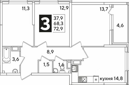 Квартира 72,9 м², 3-комнатная - изображение 1