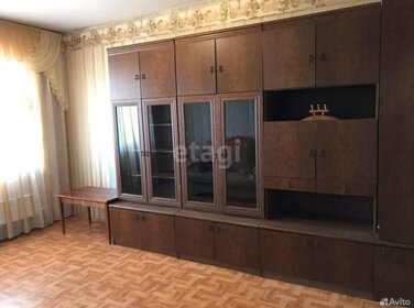 45 м², 2-комнатная квартира 5 850 000 ₽ - изображение 52