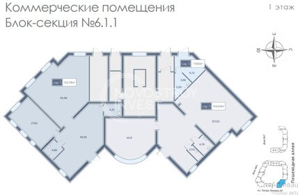 152,8 м², помещение свободного назначения - изображение 5