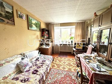Купить комнату в квартире площадью 18 кв.м. в Казани - изображение 49