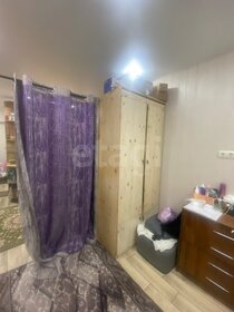 13,6 м², квартира-студия 2 750 000 ₽ - изображение 39