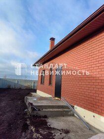 84 м² дом, 6,3 сотки участок 11 200 000 ₽ - изображение 36