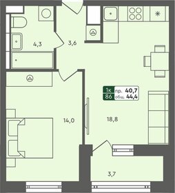 44,3 м², 1-комнатная квартира 4 960 000 ₽ - изображение 18