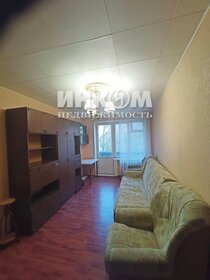 45 м², 2-комнатная квартира 47 500 ₽ в месяц - изображение 8