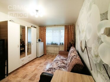 30,1 м², 1-комнатная квартира 3 190 000 ₽ - изображение 12