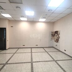 41,9 м², офис - изображение 3