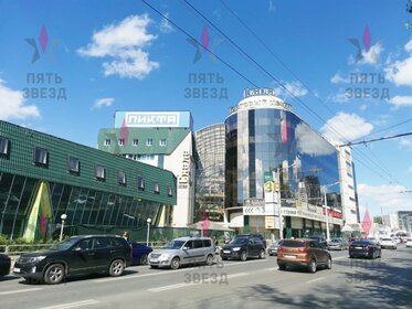 Снять квартиру с парковкой в Шпаковском районе - изображение 1