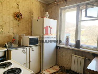 Купить трехкомнатную квартиру с высокими потолками на улице Заводская в Красногорске - изображение 41