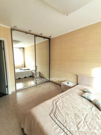 56 м², 2-комнатная квартира 45 000 ₽ в месяц - изображение 3