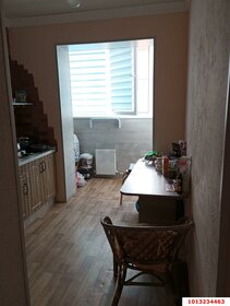 Купить 4-комнатную квартиру с современным ремонтом в Беслане - изображение 45