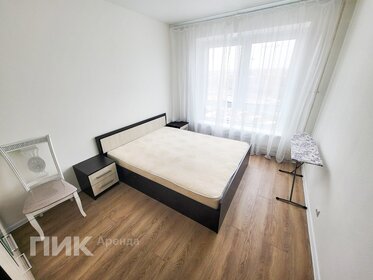 55 м², 3-комнатная квартира 70 000 ₽ в месяц - изображение 85