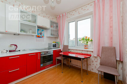 Купить квартиру с балконом и с раздельным санузлом в Новоуральске - изображение 34