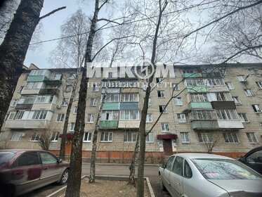 Купить квартиру площадью 34 кв.м. у метро Быково в Москве и МО - изображение 12