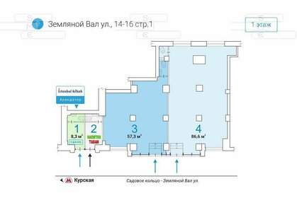 125,4 м², помещение свободного назначения 66 462 000 ₽ - изображение 11