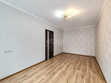 37,3 м², 2-комнатная квартира 14 250 000 ₽ - изображение 71