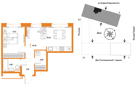 45,8 м², 1-комнатная квартира 5 590 000 ₽ - изображение 40