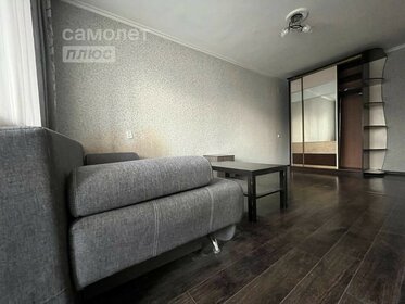 29,9 м², 1-комнатная квартира 3 300 000 ₽ - изображение 58