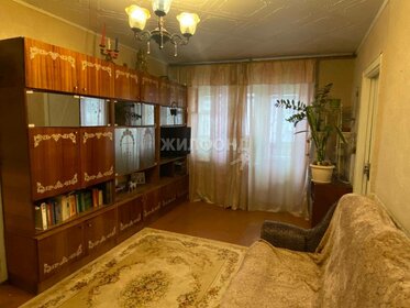 43,5 м², 2-комнатная квартира 4 400 000 ₽ - изображение 119