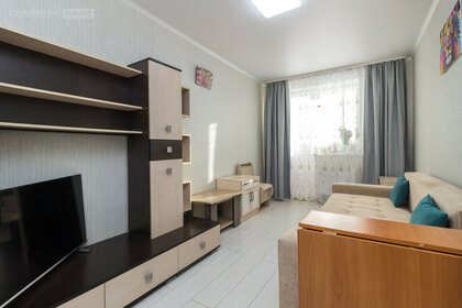 30,5 м², 1-комнатная квартира 2 750 000 ₽ - изображение 1