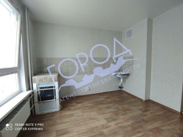 51 м², 2-комнатная квартира 3 962 300 ₽ - изображение 31