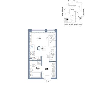 20,5 м², квартира-студия 5 400 000 ₽ - изображение 107