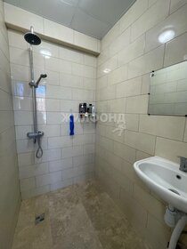 19,1 м², комната 1 250 000 ₽ - изображение 26