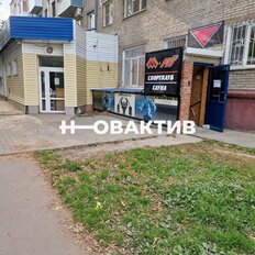 515 м², помещение свободного назначения - изображение 2