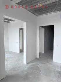 48,8 м², 2-комнатная квартира 5 000 000 ₽ - изображение 50