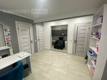 172,6 м² дом, 4,6 сотки участок 16 350 000 ₽ - изображение 48