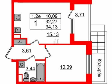 Квартира 32,3 м², 1-комнатная - изображение 1