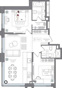 80 м², 3-комнатная квартира 26 000 000 ₽ - изображение 155