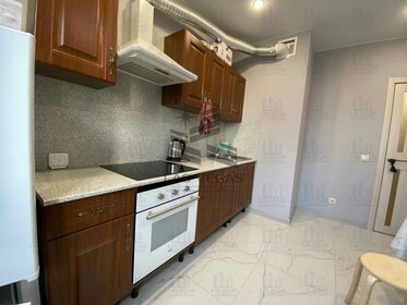 50 м², 2-комнатная квартира 32 000 ₽ в месяц - изображение 97