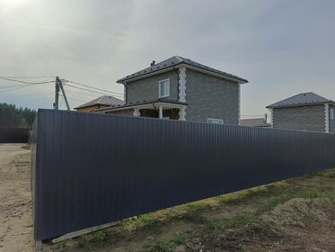 150 м² таунхаус, 3 сотки участок 16 800 000 ₽ - изображение 96