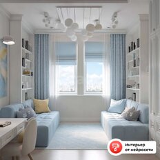 Квартира 61 м², 3-комнатная - изображение 3