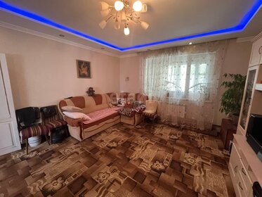 80,9 м² таунхаус, 3 сотки участок 6 300 000 ₽ - изображение 68