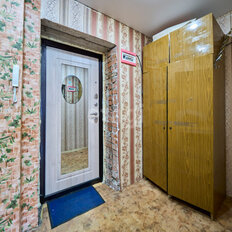 Квартира 32 м², 1-комнатная - изображение 2