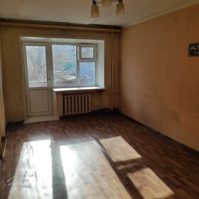 Купить трехкомнатную квартиру с большой кухней в «Большая Очаковская 2» в Москве и МО - изображение 3