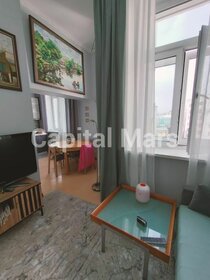 Купить квартиру с отделкой под ключ в районе Рязанский в Москве и МО - изображение 23