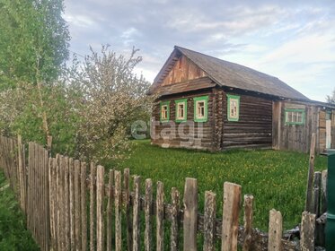 51,5 м² дом, 18 соток участок 1 750 000 ₽ - изображение 70