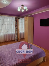 61,2 м², 4-комнатная квартира 4 250 000 ₽ - изображение 29