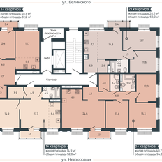 Квартира 62 м², 2-комнатная - изображение 4