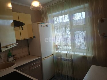 59,5 м², 4-комнатная квартира 4 150 000 ₽ - изображение 33