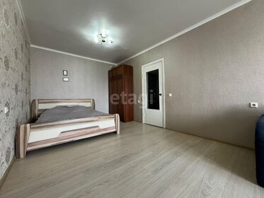 37,8 м², 1-комнатная квартира 3 799 999 ₽ - изображение 32