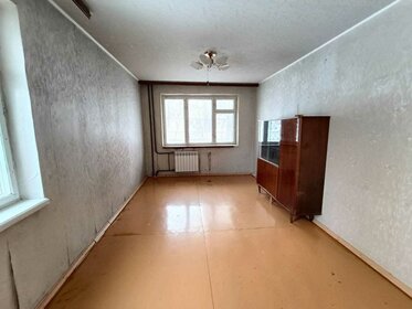 43,7 м², 2-комнатная квартира 3 100 000 ₽ - изображение 77