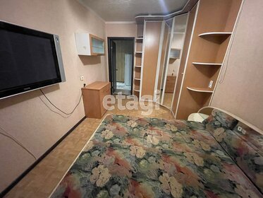 69 м², 3-комнатная квартира 65 000 ₽ в месяц - изображение 23