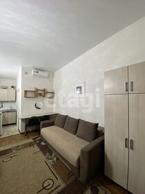 25 м², 1-комнатная квартира 4 550 000 ₽ - изображение 48