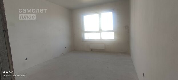 59,8 м², 2-комнатная квартира 5 200 000 ₽ - изображение 55